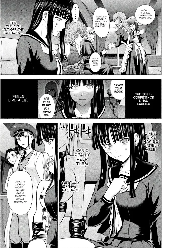 Read Satanophany chapter 96 image 3 on Lezhin