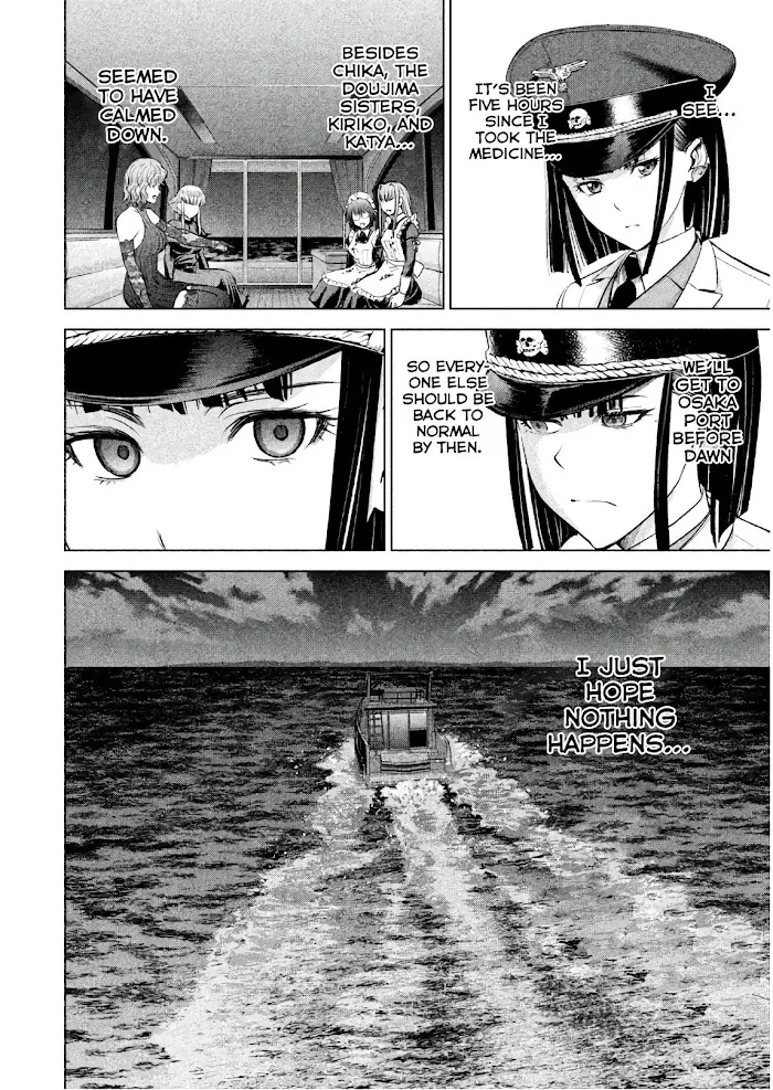 Read Satanophany chapter 96 image 4 on Lezhin