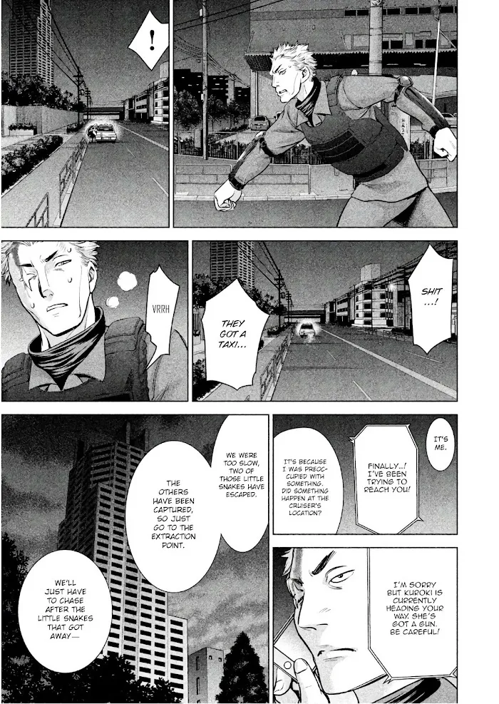 Read Satanophany chapter 97 image 11 on Lezhin