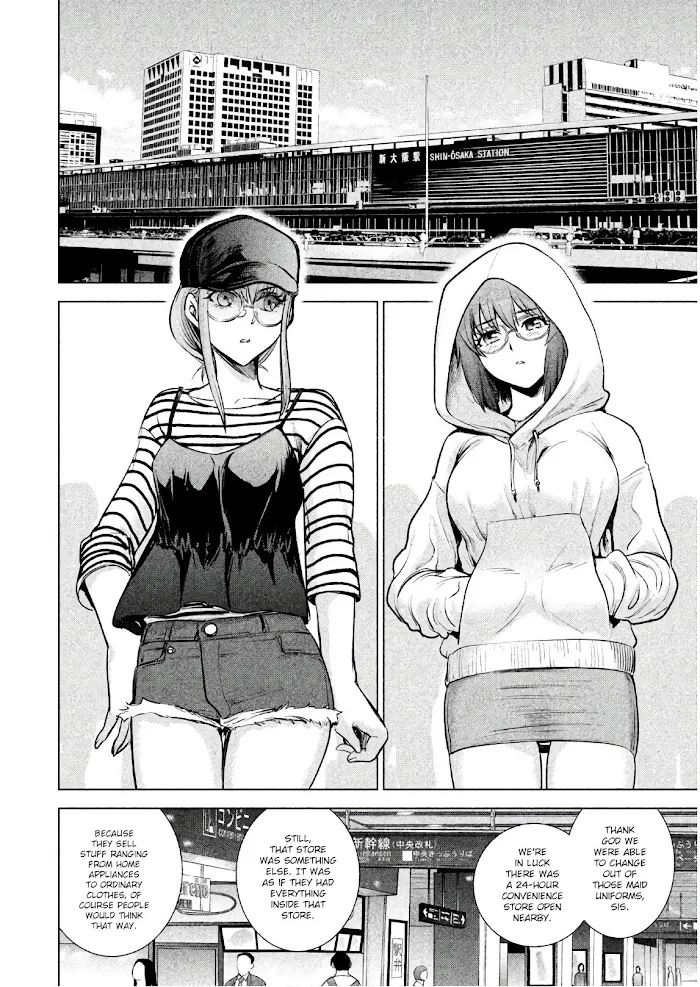 Read Satanophany chapter 97 image 12 on Lezhin