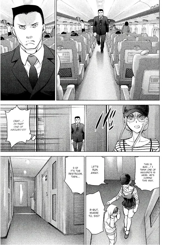 Read Satanophany chapter 97 image 15 on Lezhin