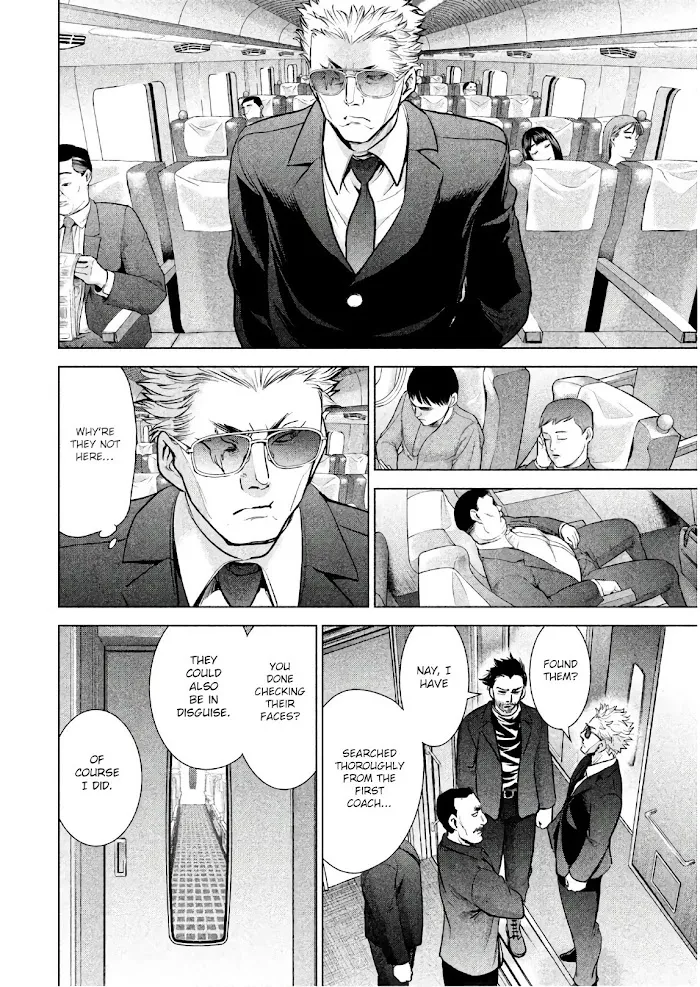 Read Satanophany chapter 97 image 16 on Lezhin