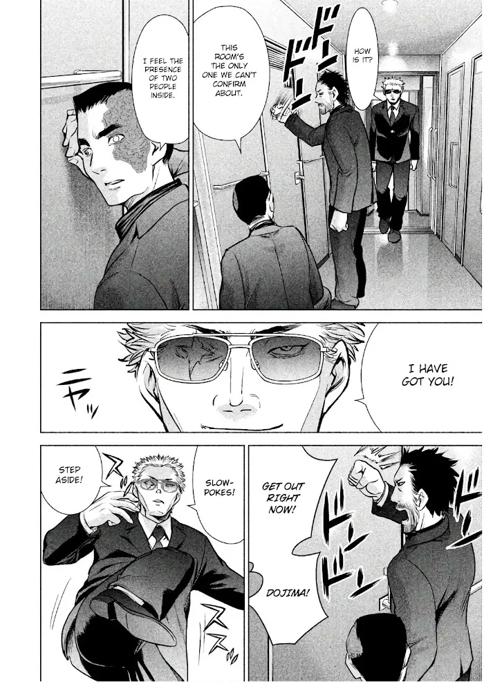 Read Satanophany chapter 97 image 18 on Lezhin