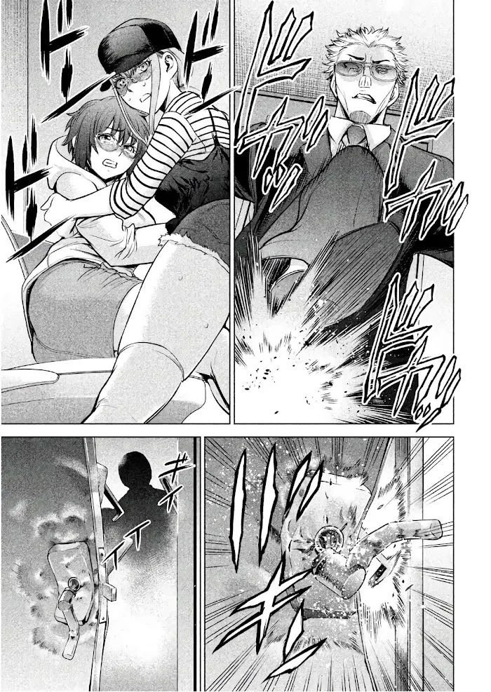 Read Satanophany chapter 97 image 19 on Lezhin