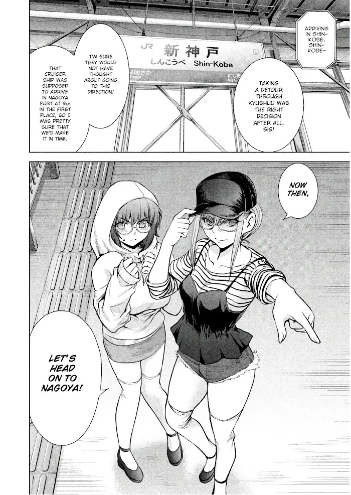 Read Satanophany chapter 97 image 22 on Lezhin