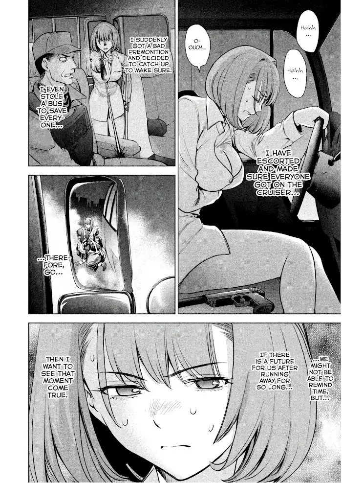 Read Satanophany chapter 97 image 4 on Lezhin