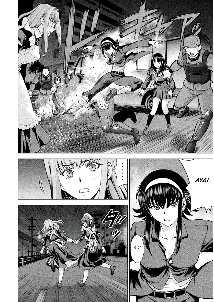 Read Satanophany chapter 97 image 6 on Lezhin