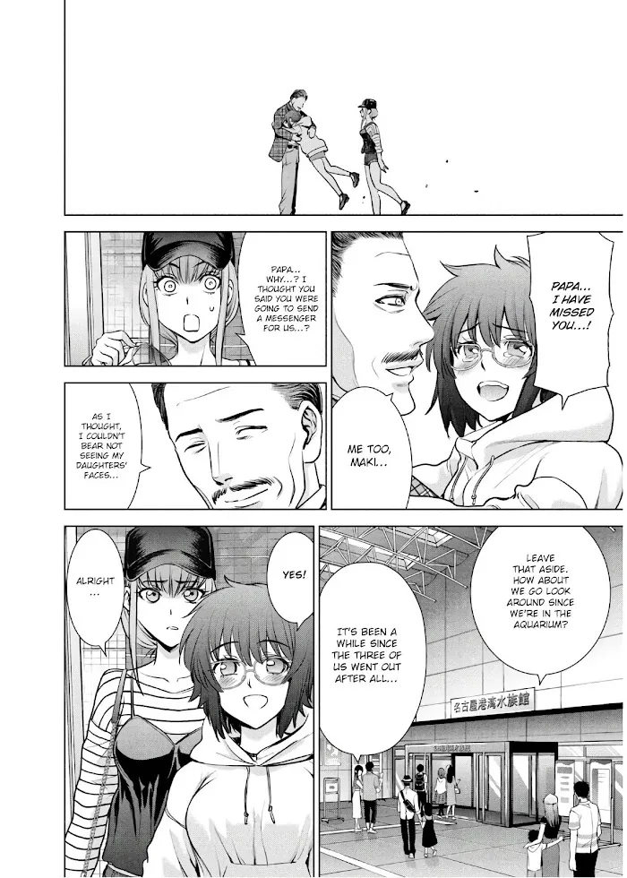 Read Satanophany chapter 98 image 10 on Lezhin