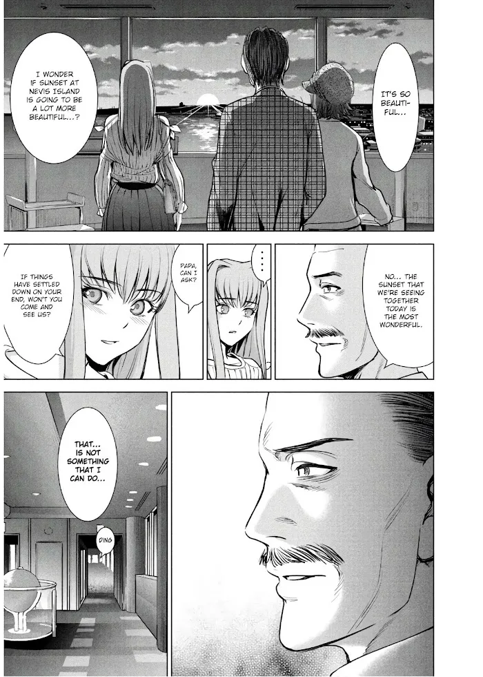 Read Satanophany chapter 98 image 19 on Lezhin