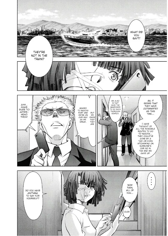 Read Satanophany chapter 98 image 4 on Lezhin