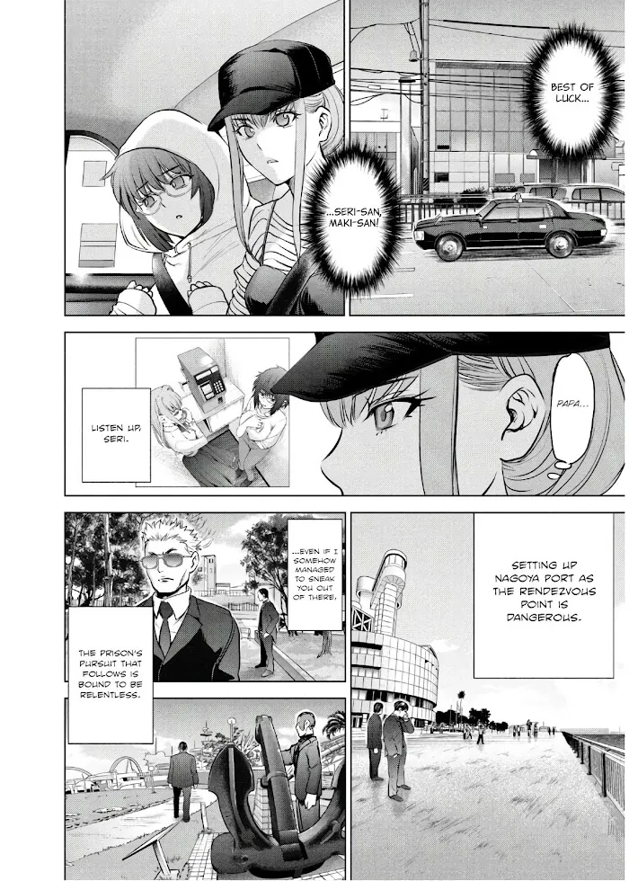 Read Satanophany chapter 98 image 6 on Lezhin