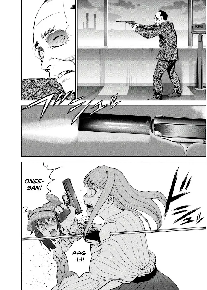 Read Satanophany chapter 99 image 10 on Lezhin