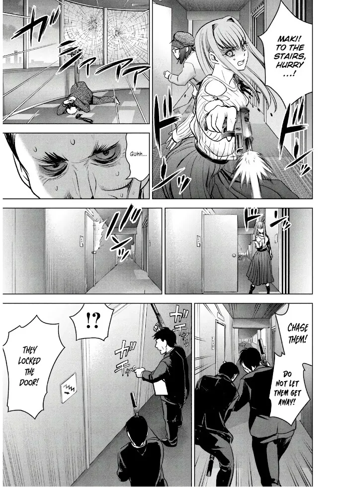 Read Satanophany chapter 99 image 11 on Lezhin