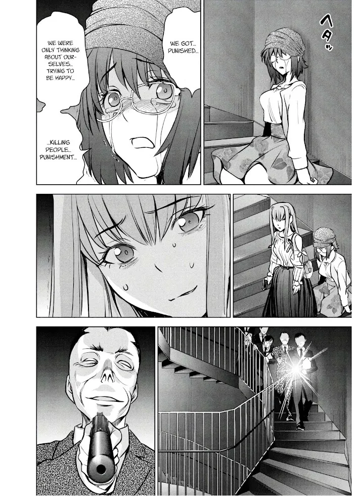 Read Satanophany chapter 99 image 14 on Lezhin