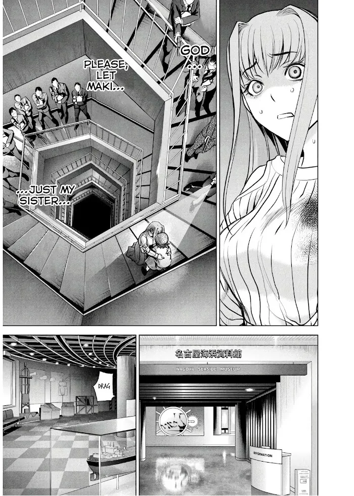 Read Satanophany chapter 99 image 15 on Lezhin