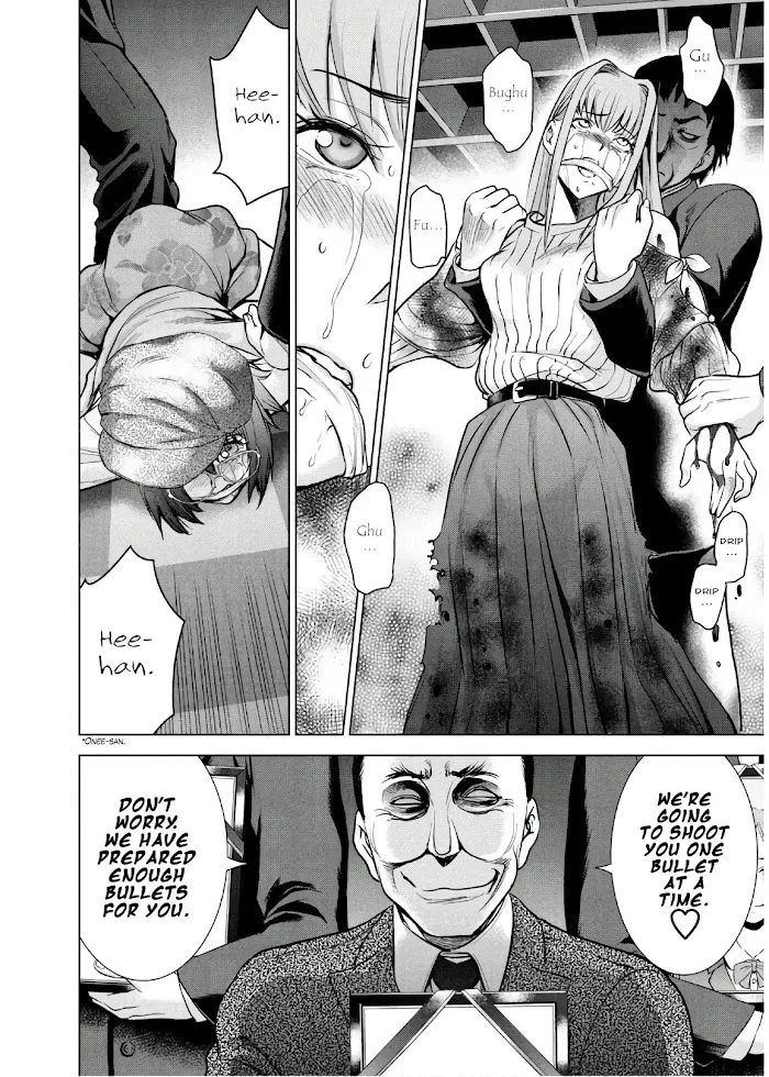 Read Satanophany chapter 99 image 16 on Lezhin