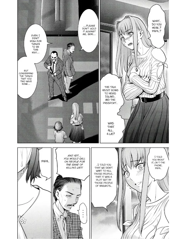 Read Satanophany chapter 99 image 2 on Lezhin