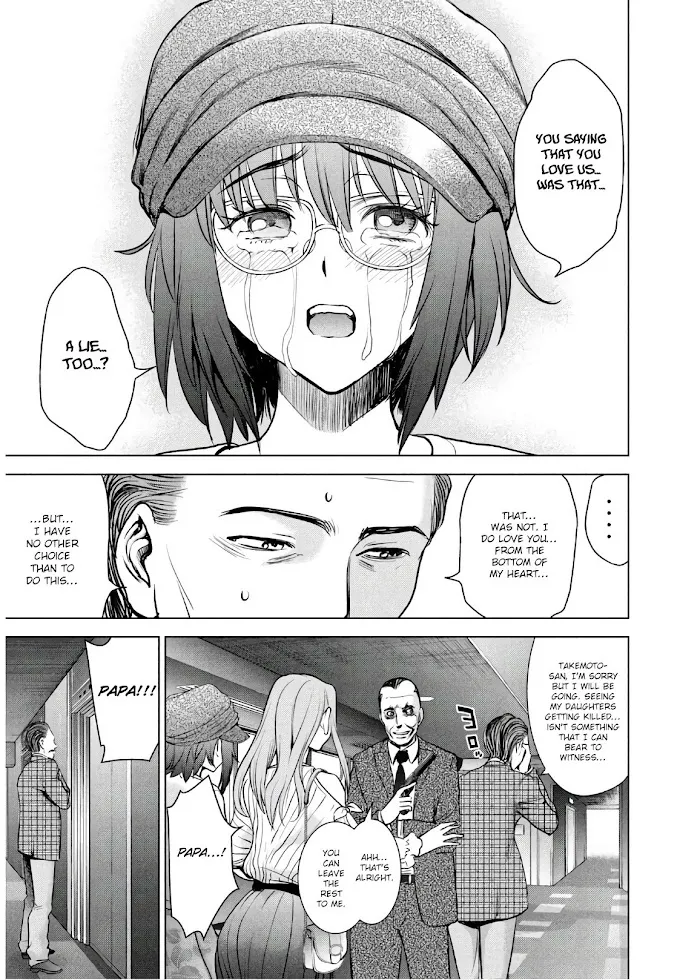 Read Satanophany chapter 99 image 3 on Lezhin