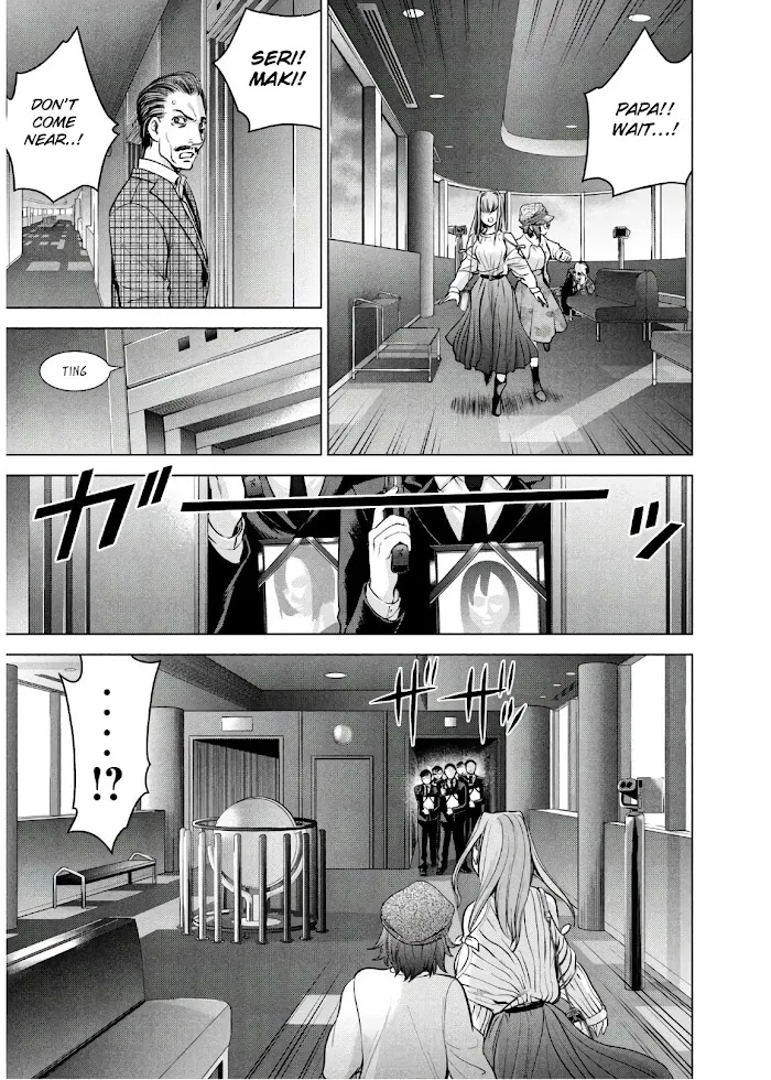 Read Satanophany chapter 99 image 5 on Lezhin