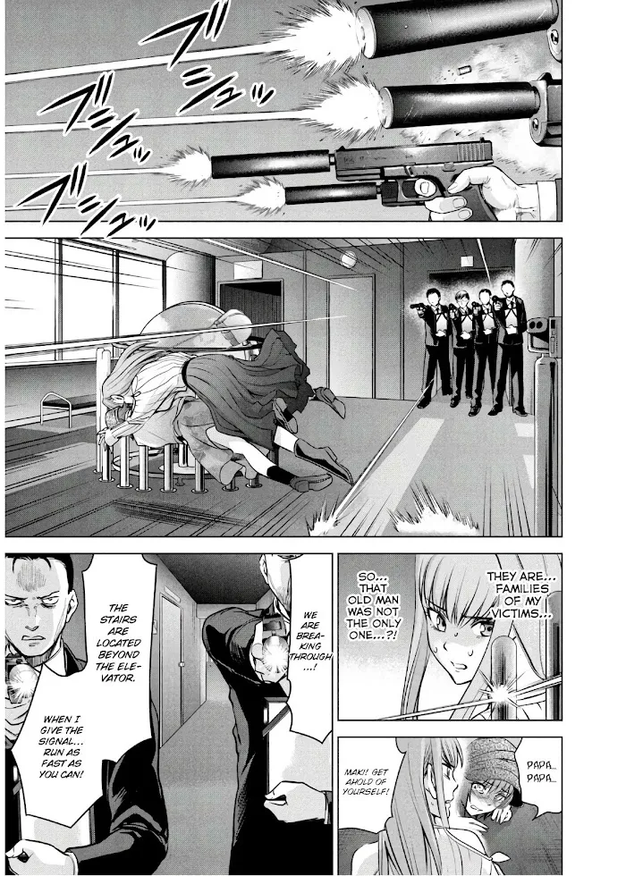 Read Satanophany chapter 99 image 7 on Lezhin