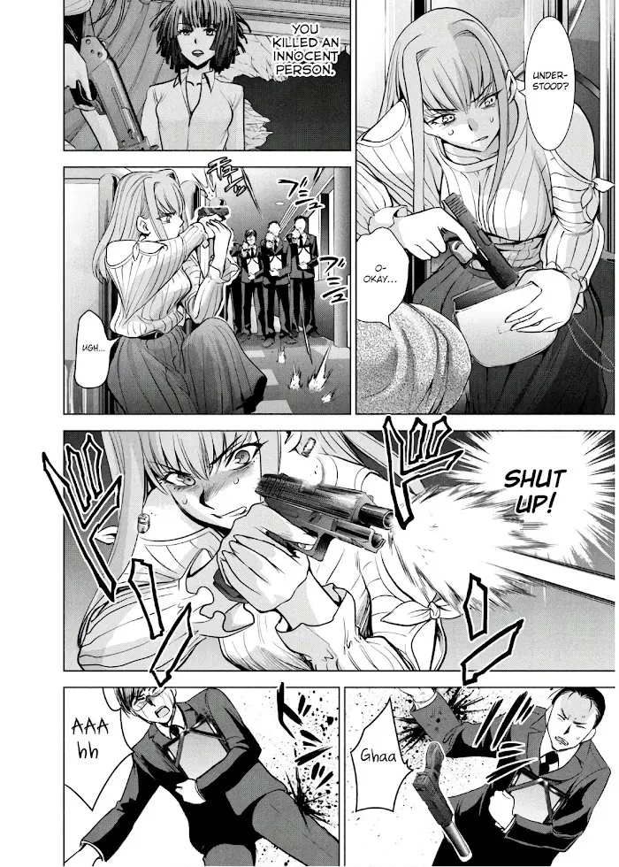 Read Satanophany chapter 99 image 8 on Lezhin