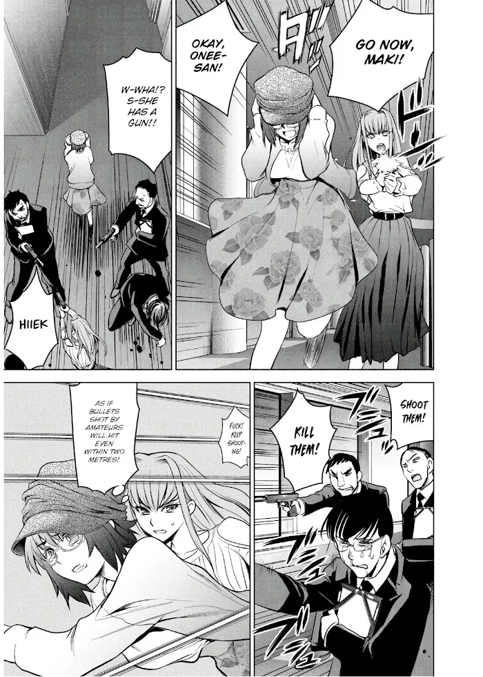 Read Satanophany chapter 99 image 9 on Lezhin
