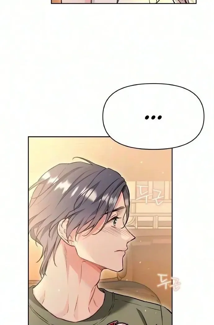Satan's Pure Love Chapter 43 page 40 - 