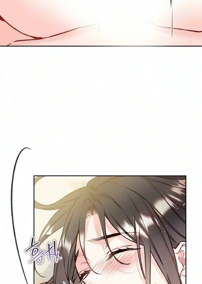 Satan's Pure Love Chapter 43 page 55 - 