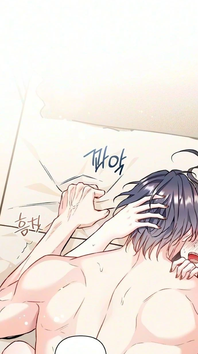 Satan's Pure Love Chapter 43 page 67 - 