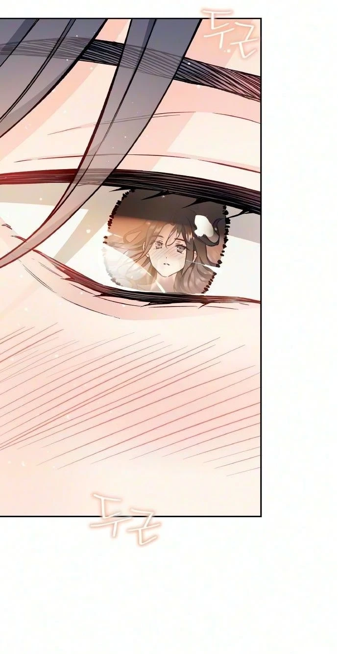 Satan's Pure Love Chapter 43 page 72 - 