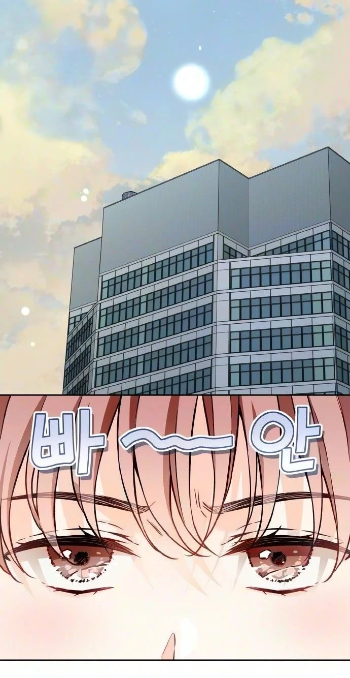 Satan's Pure Love Chapter 43 page 76 - 