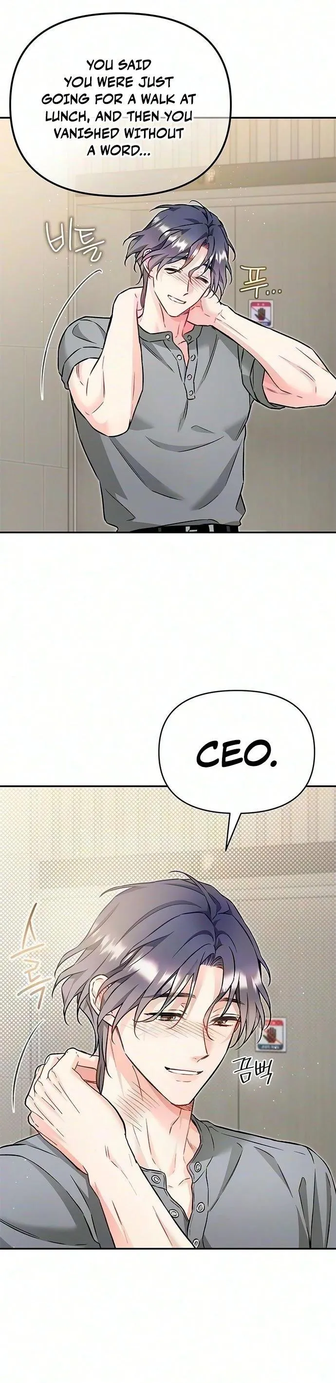 Satan's Pure Love Chapter 44 page 37 - 