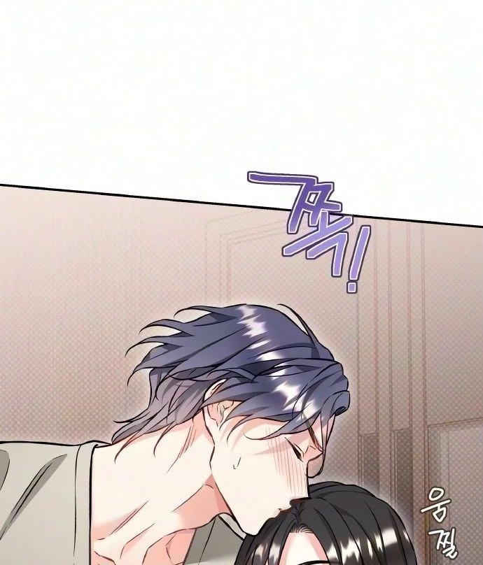 Satan's Pure Love Chapter 46 page 107 - 