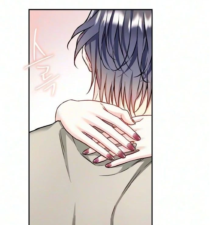 Satan's Pure Love Chapter 46 page 118 - 
