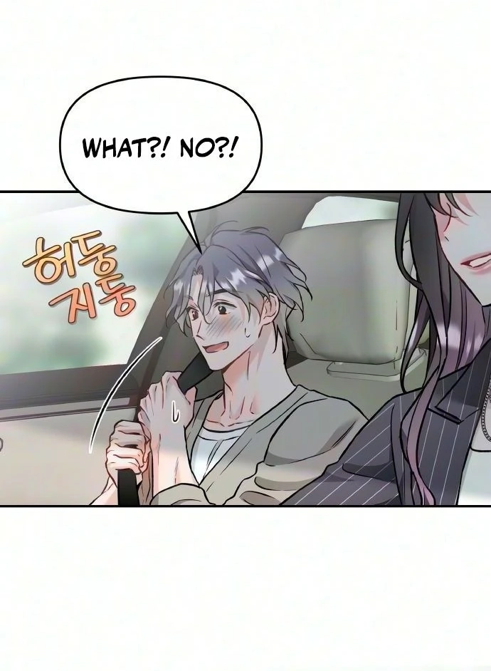 Satan's Pure Love Chapter 46 page 28 - 