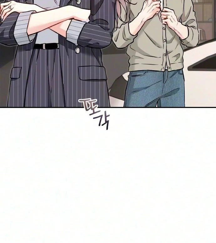 Satan's Pure Love Chapter 46 page 35 - 