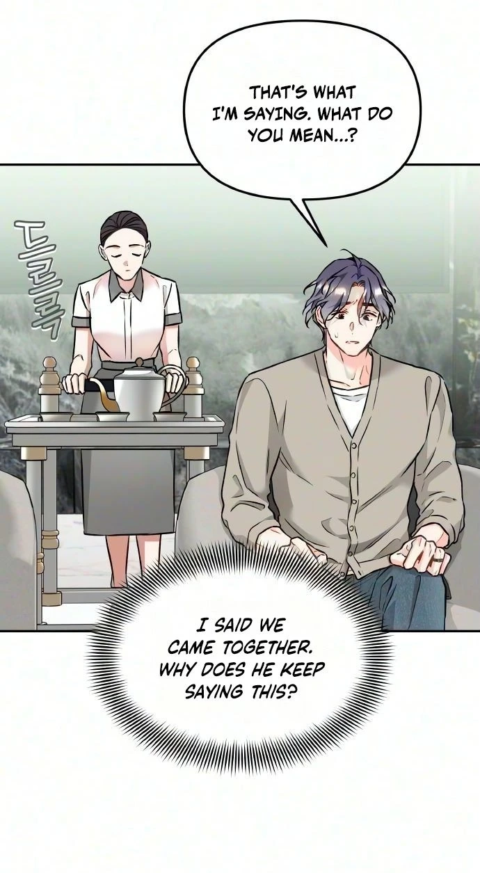 Satan's Pure Love Chapter 46 page 47 - 