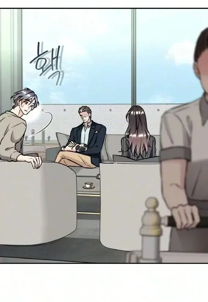 Satan's Pure Love Chapter 46 page 50 - 