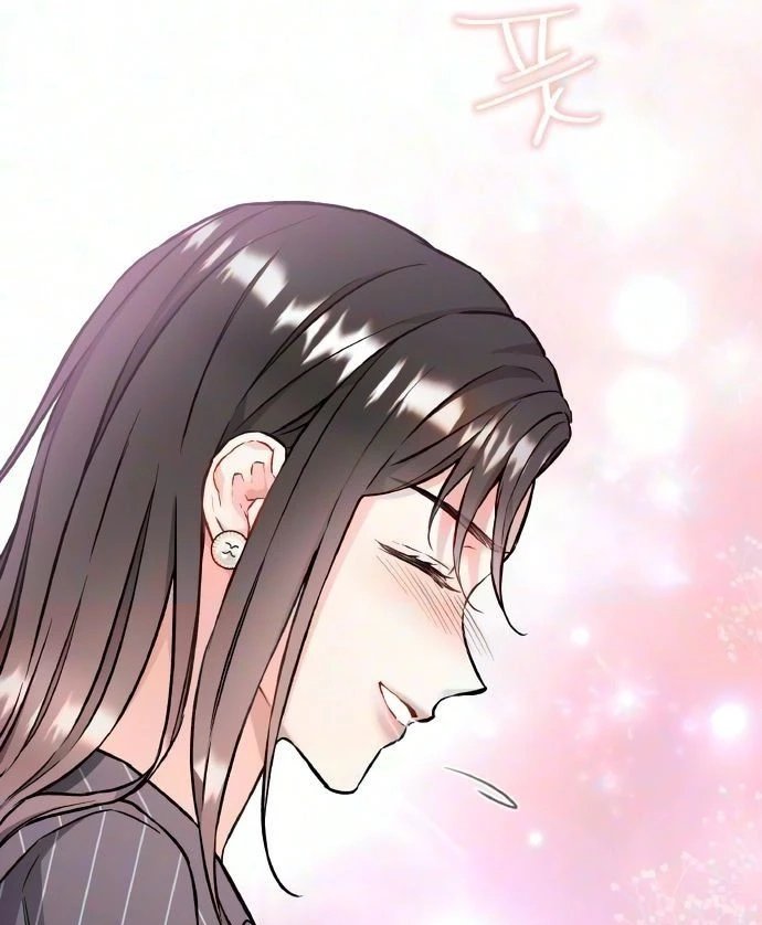 Satan's Pure Love Chapter 46 page 74 - 