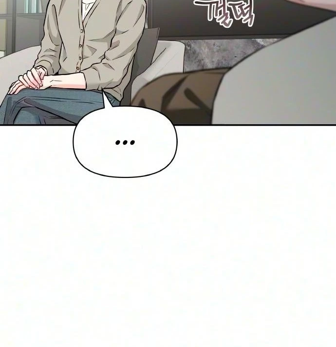 Satan's Pure Love Chapter 46 page 82 - 