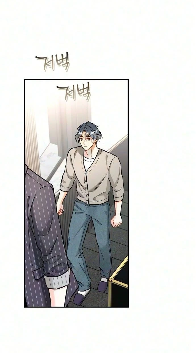 Satan's Pure Love Chapter 46 page 93 - 