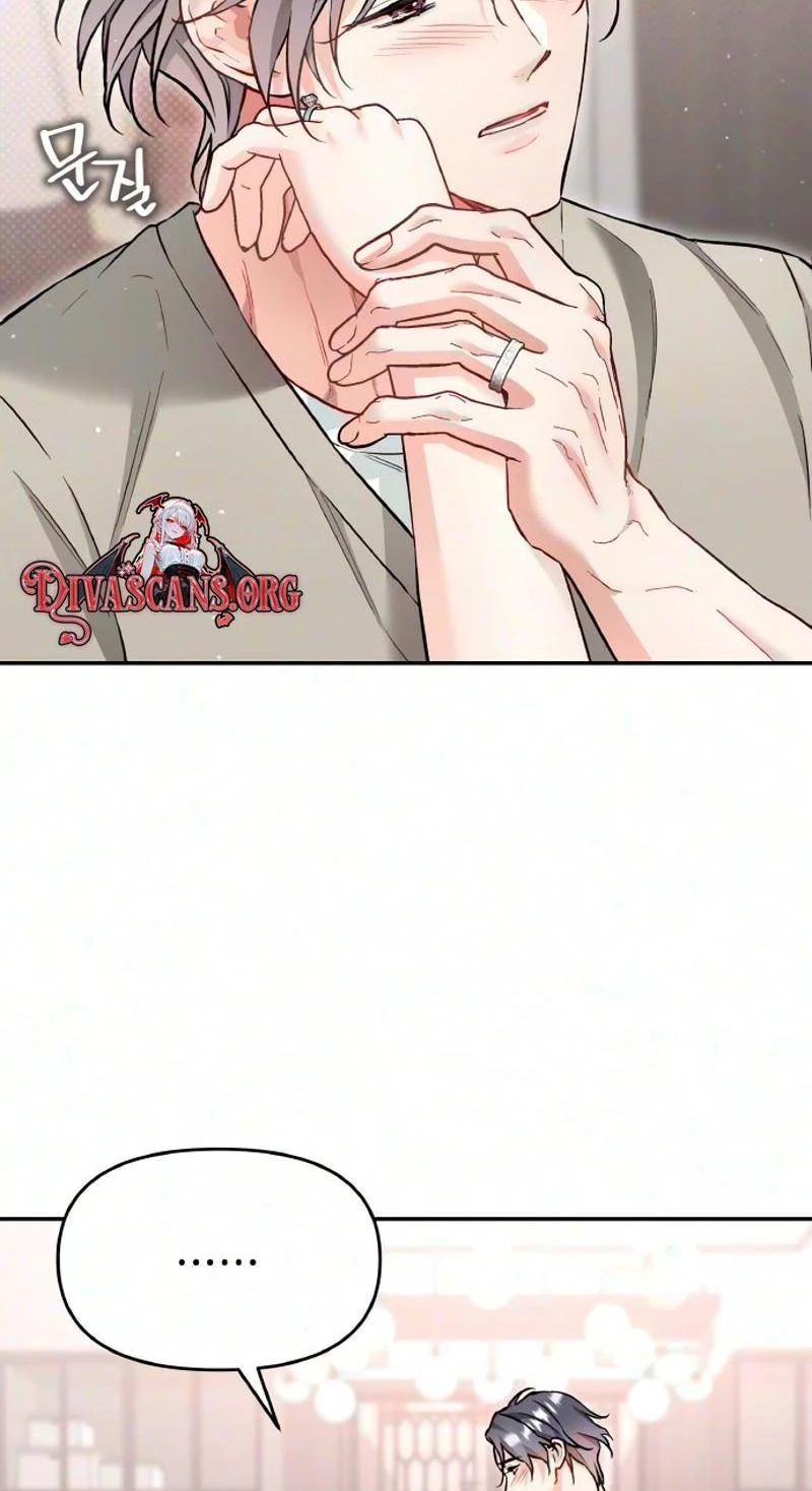 Satan's Pure Love Chapter 47 page 21 - 