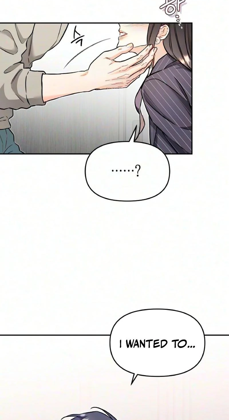 Satan's Pure Love Chapter 47 page 6 - 