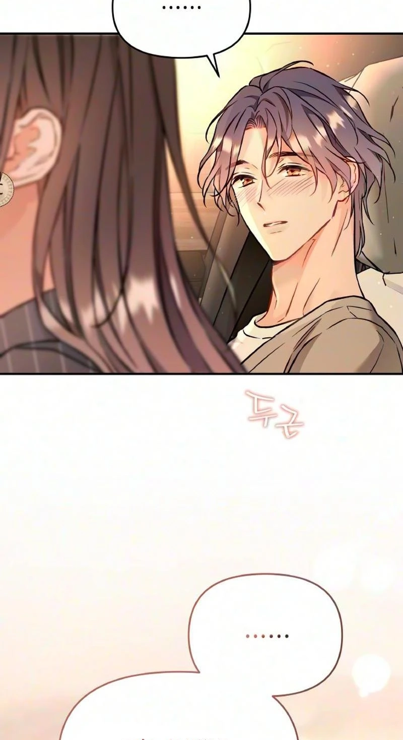 Satan's Pure Love Chapter 47 page 67 - 