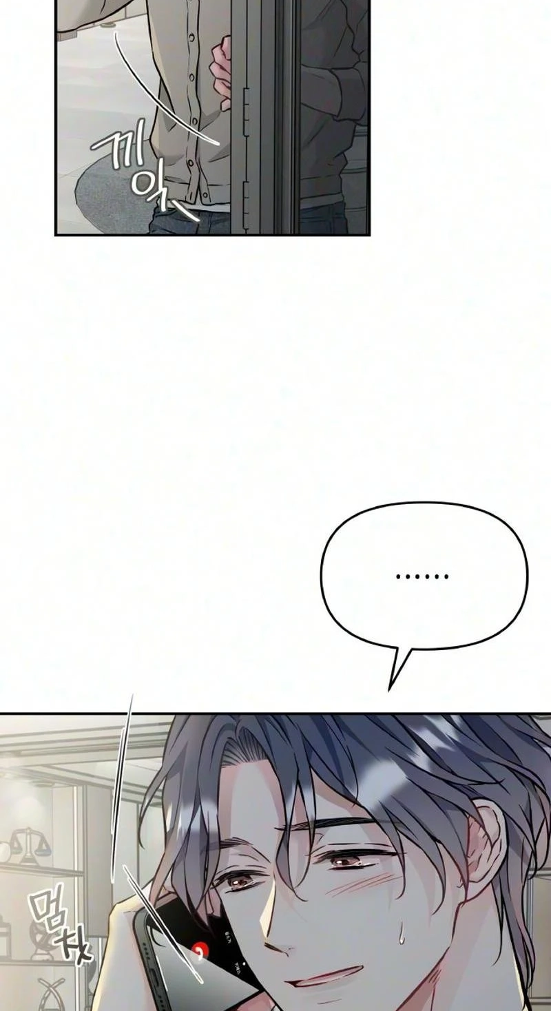 Satan's Pure Love Chapter 47 page 78 - 
