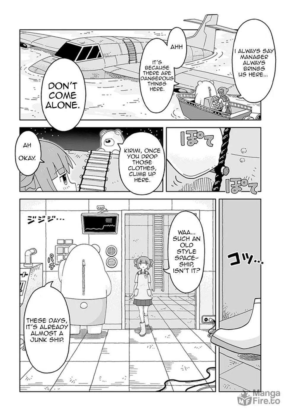 Read Satellite Coin Laundry chapter 1 image 11 on Lezhin