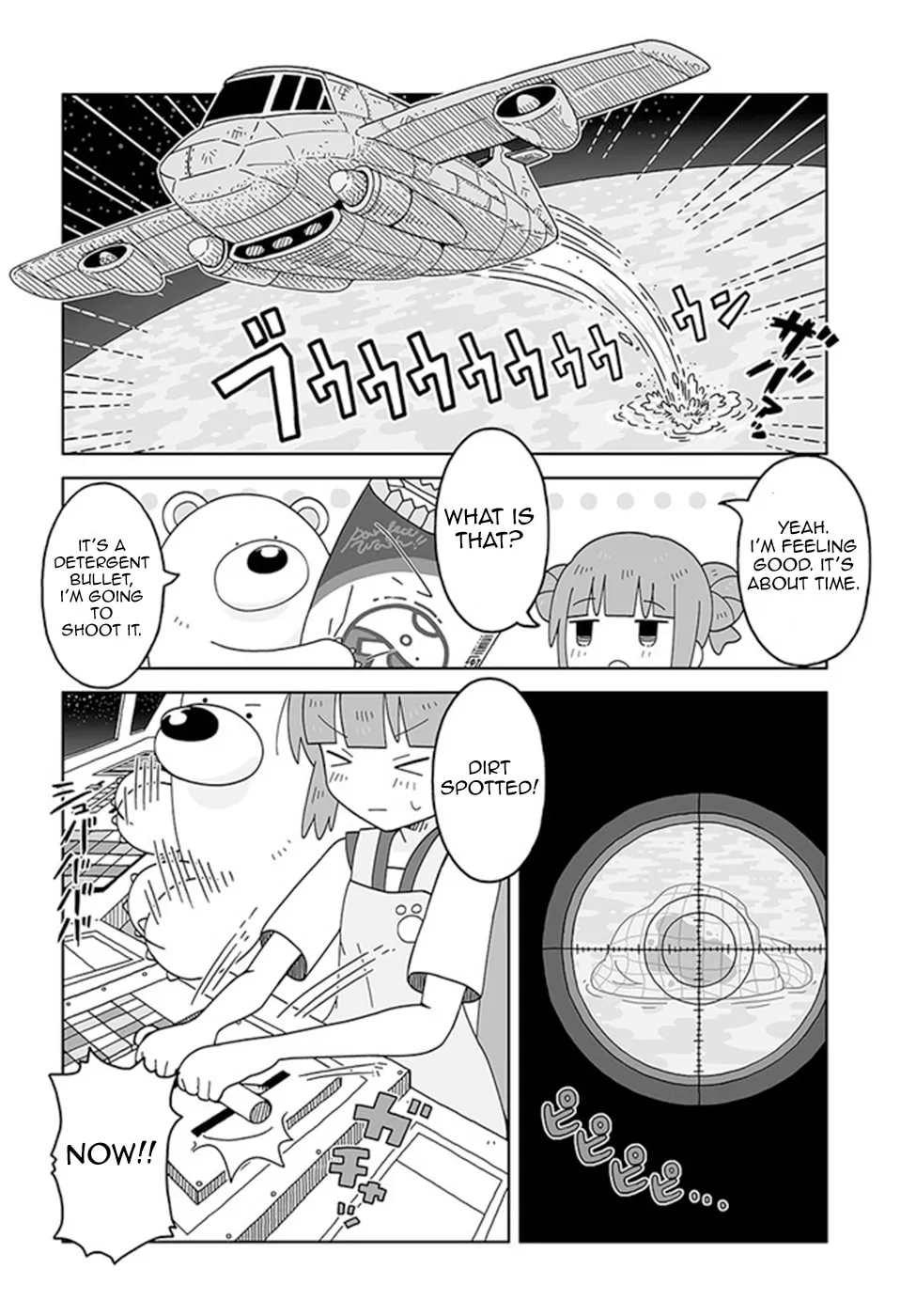 Read Satellite Coin Laundry chapter 1 image 13 on Lezhin