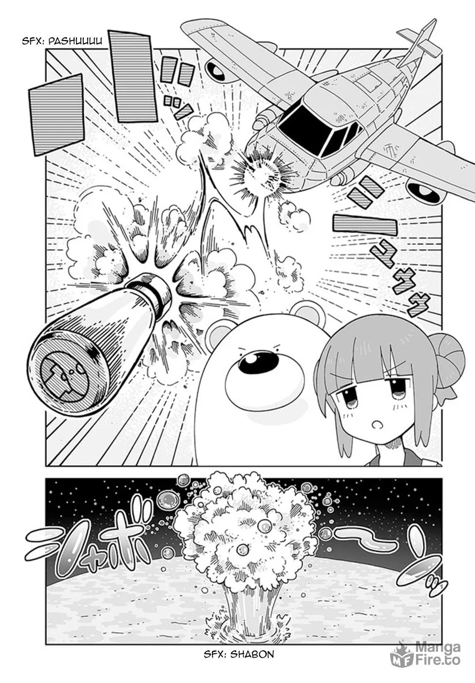 Read Satellite Coin Laundry chapter 1 image 14 on Lezhin