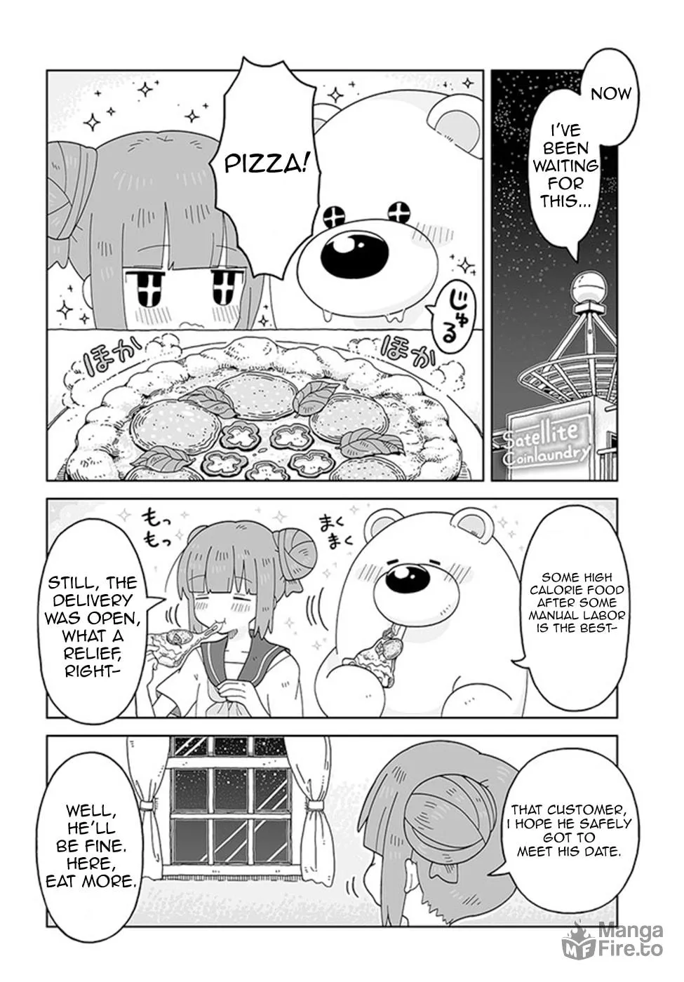 Read Satellite Coin Laundry chapter 1 image 17 on Lezhin