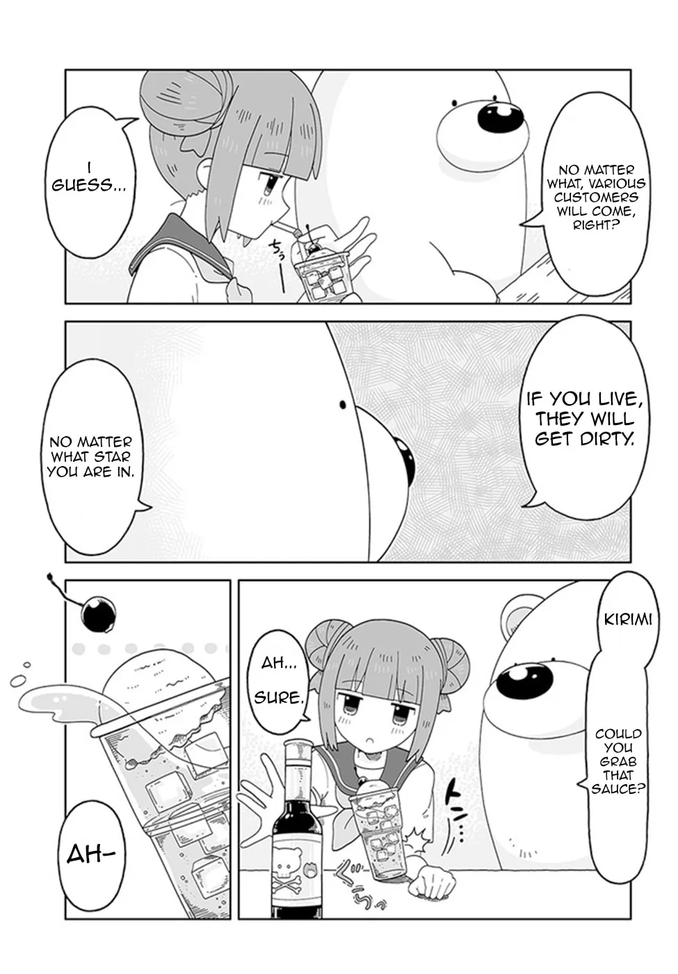 Read Satellite Coin Laundry chapter 1 image 18 on Lezhin